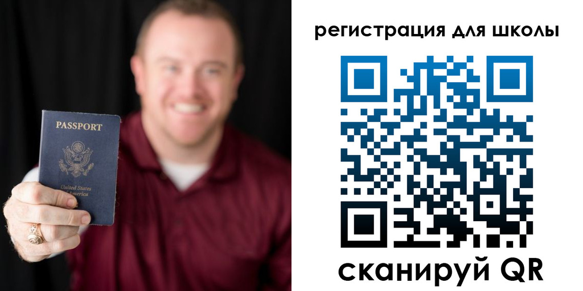 прописка гарантия в Петропавловске-Камчатском